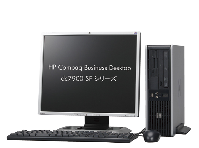 Business Desktop dc7900SF