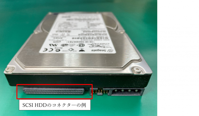 SCSI_HDD_connector
