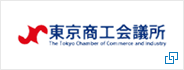 東京商工会議所